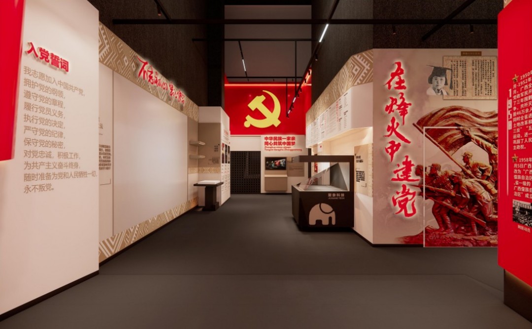 團建和主題團日活動有哪些區別