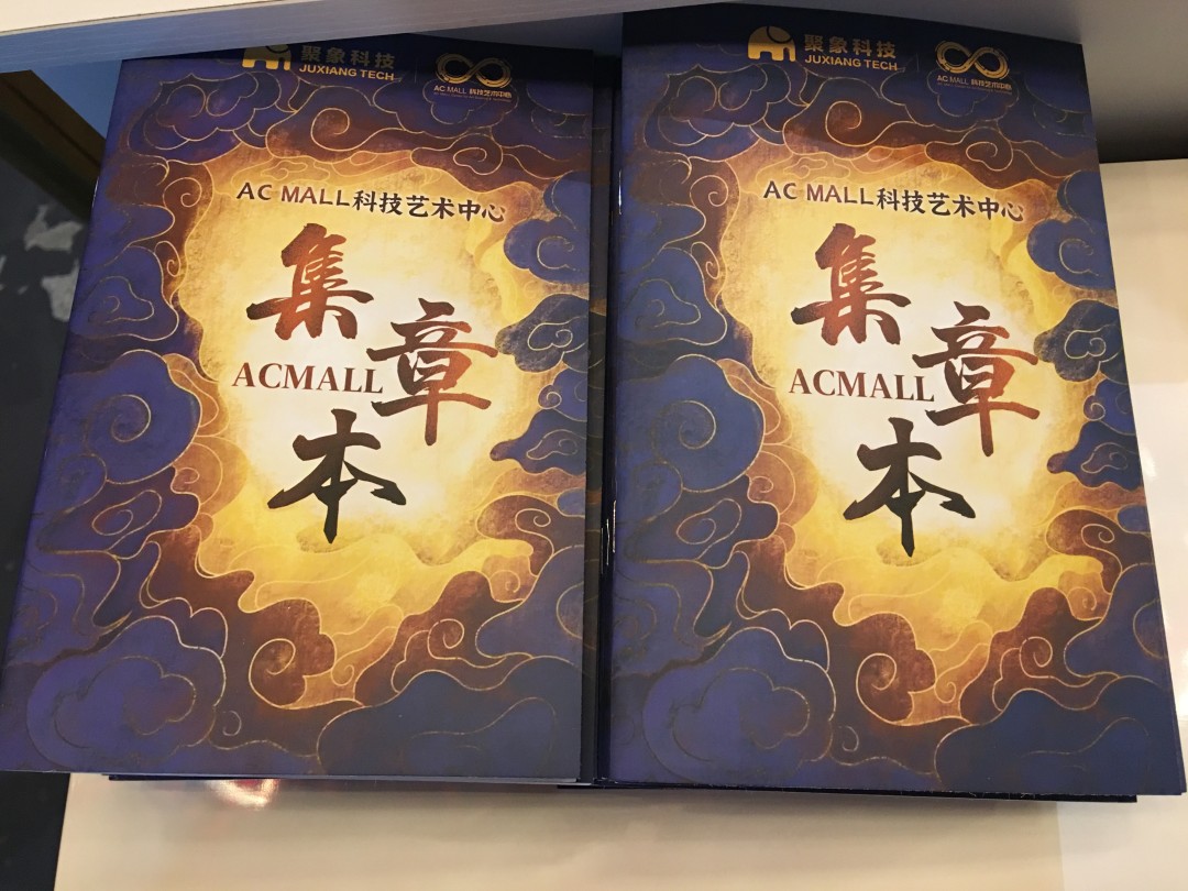 虛擬現實技術在旅游推廣中如何提供體驗