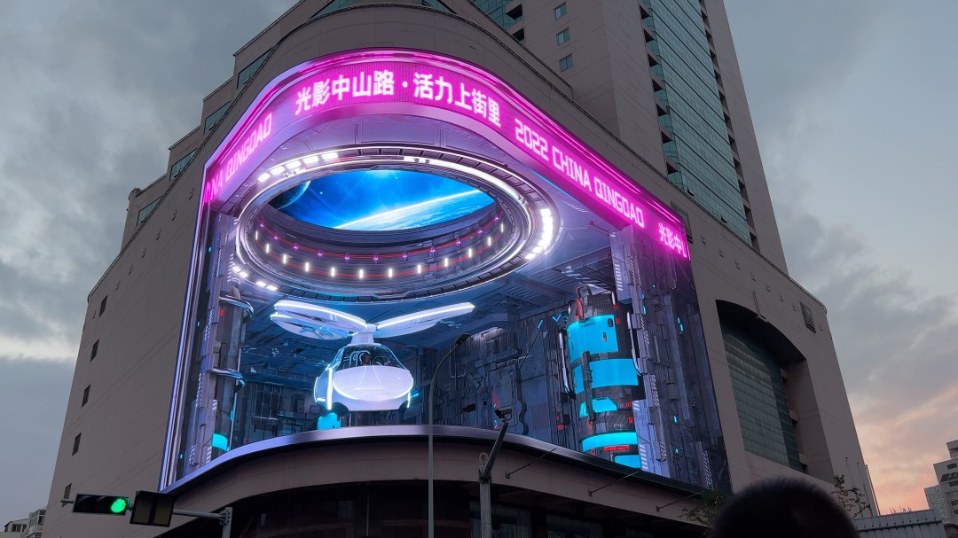 探索未來科技新紀元：體感互動軟件的無限魅力